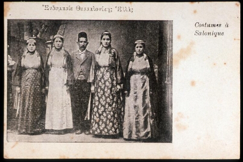 Costumes à Salonique